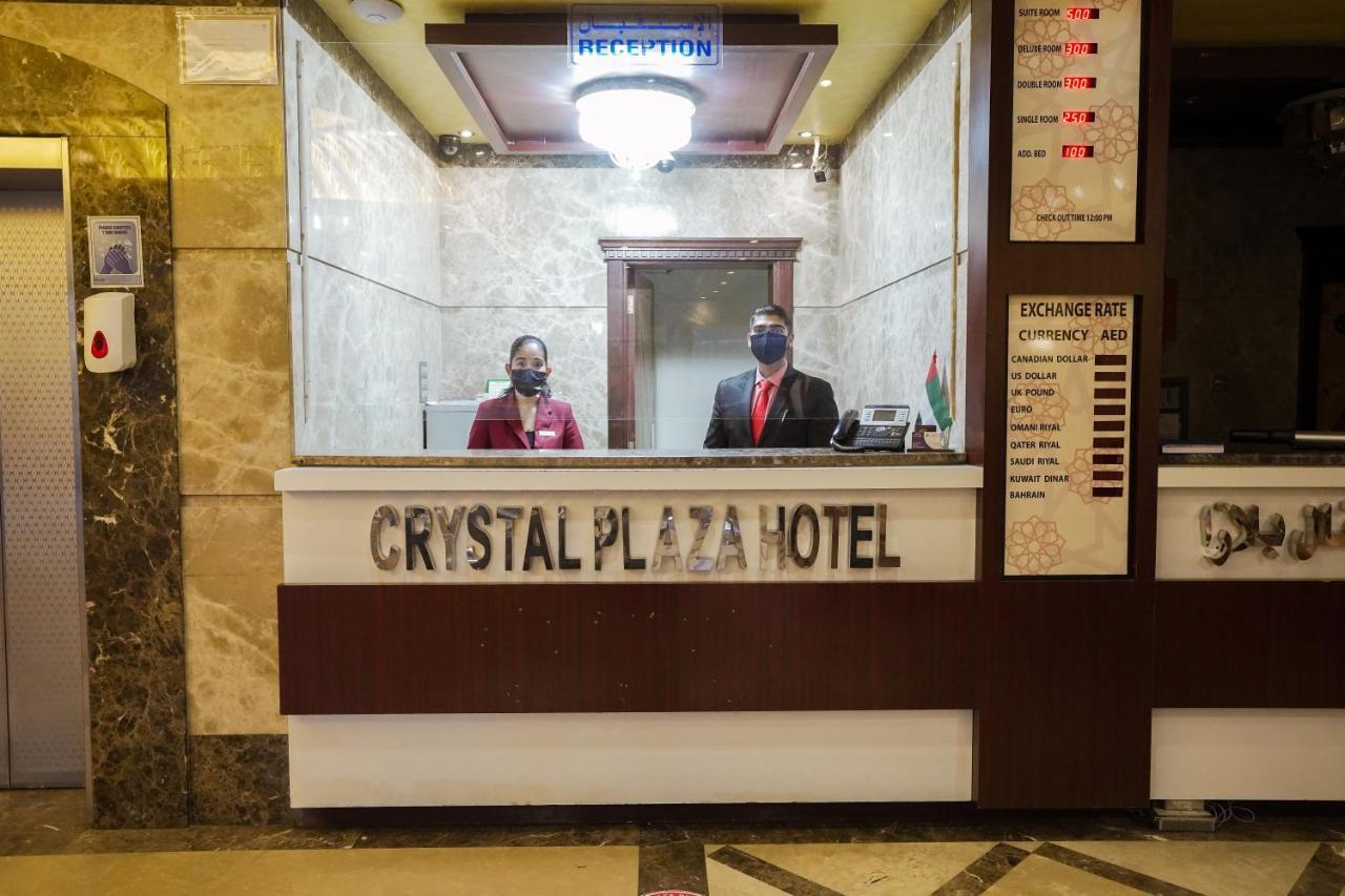 Crystal Plaza Hotel Шарджа Екстериор снимка